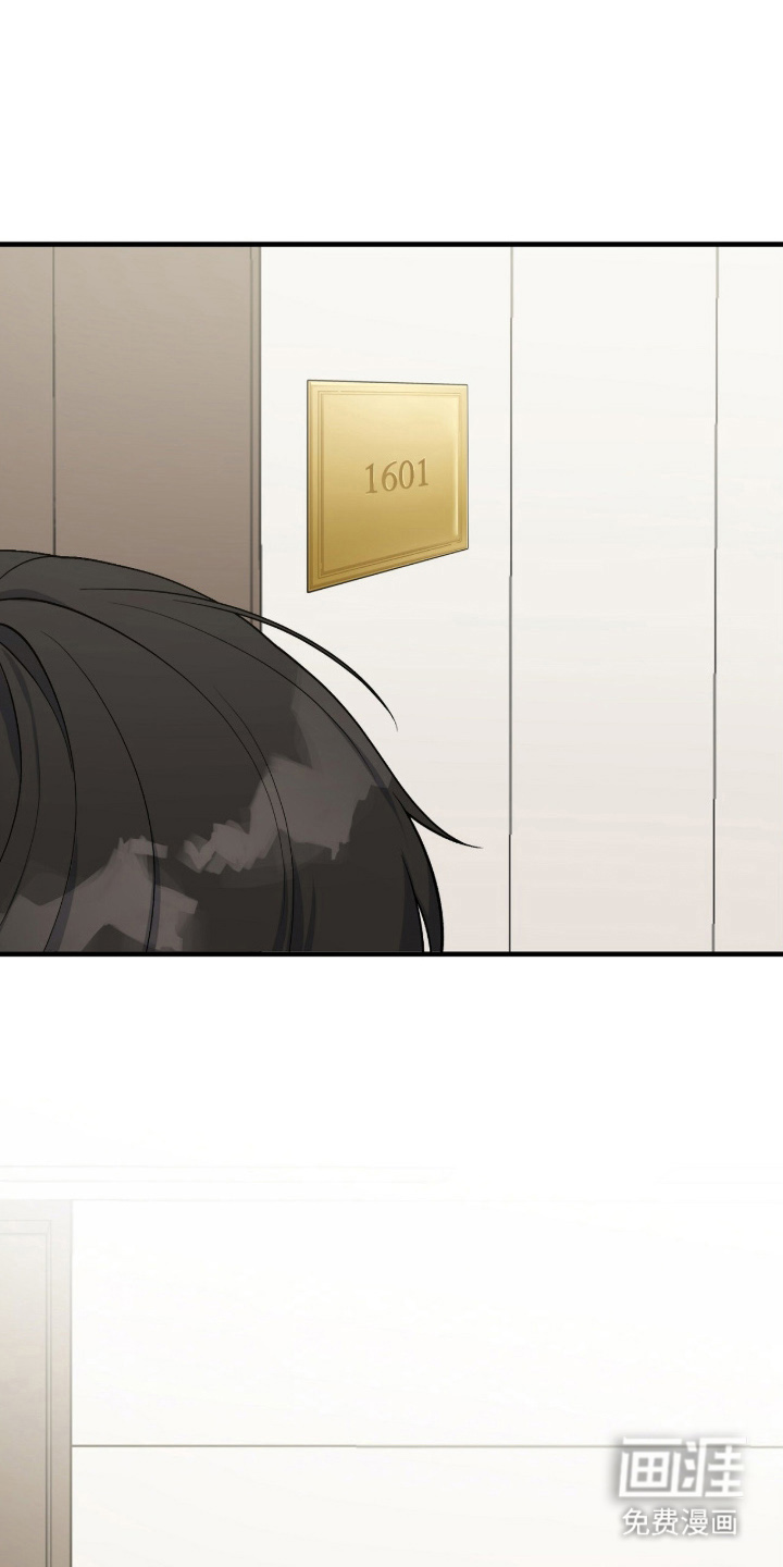 第15话20