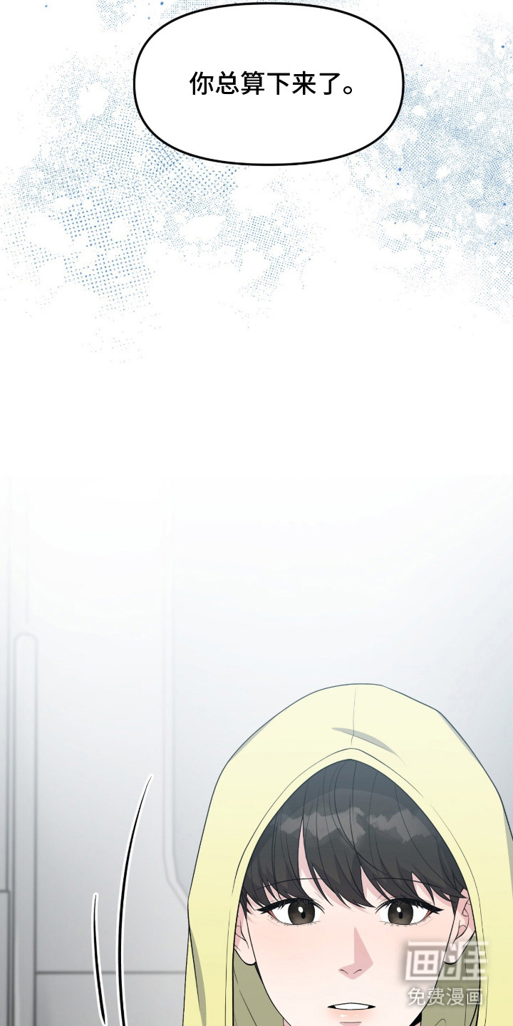 第15话27