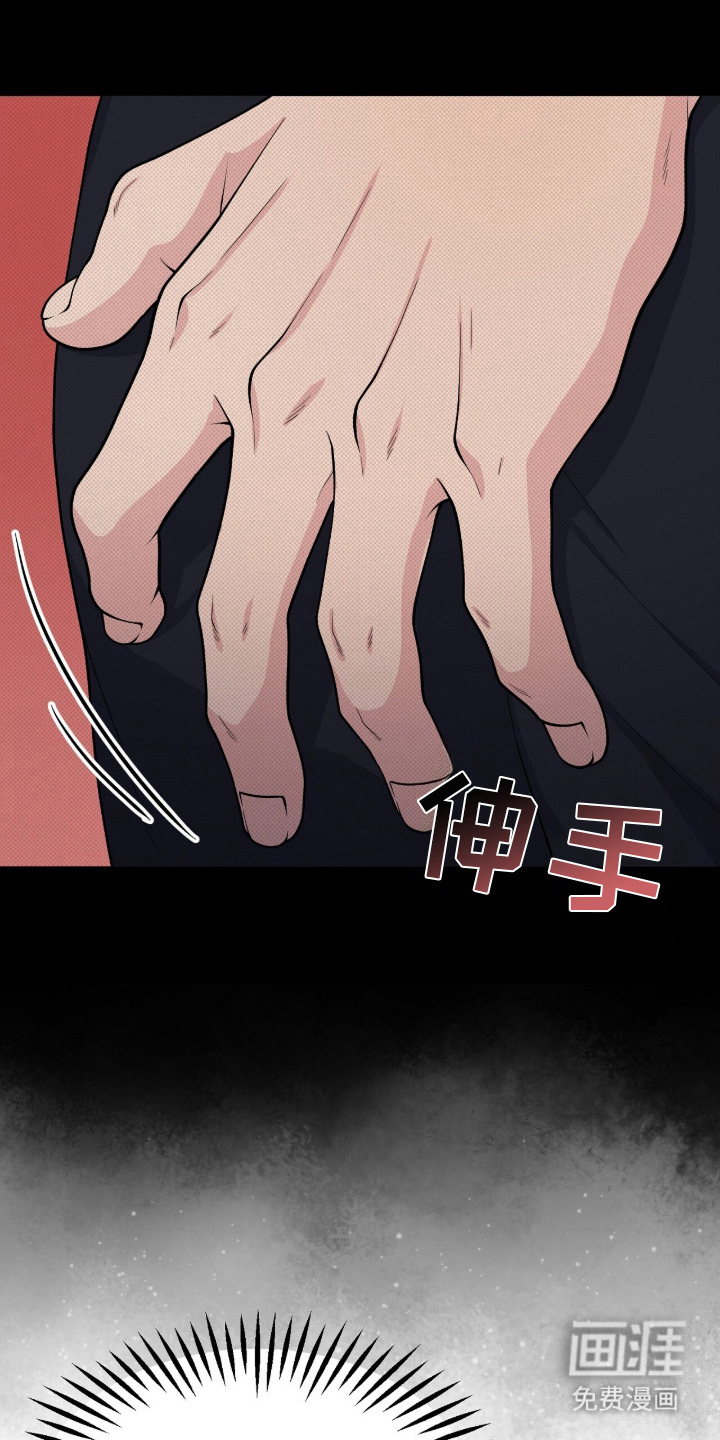 第15话6
