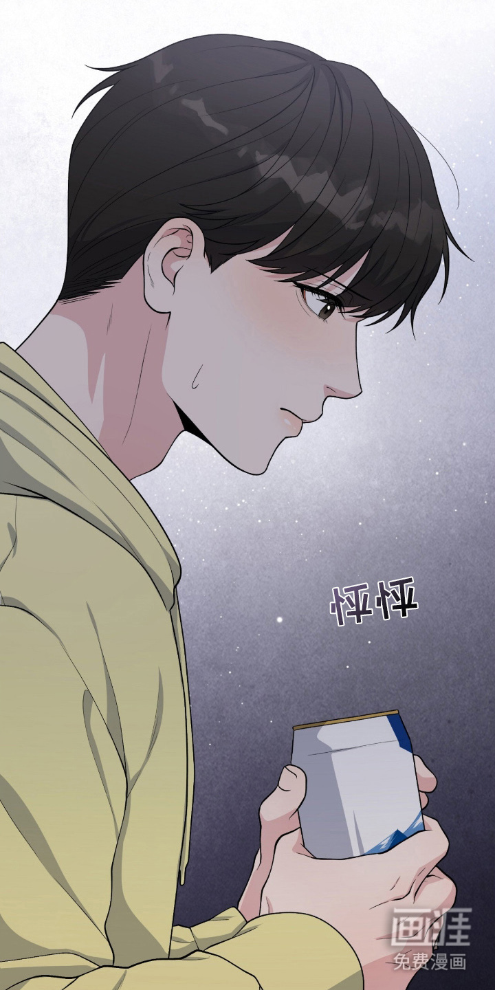 第14话11