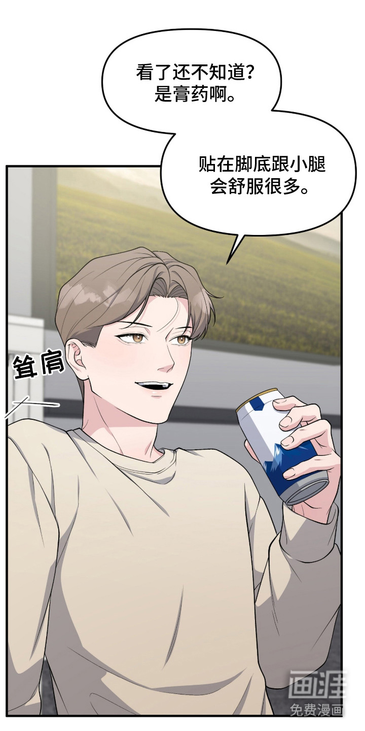 第14话0