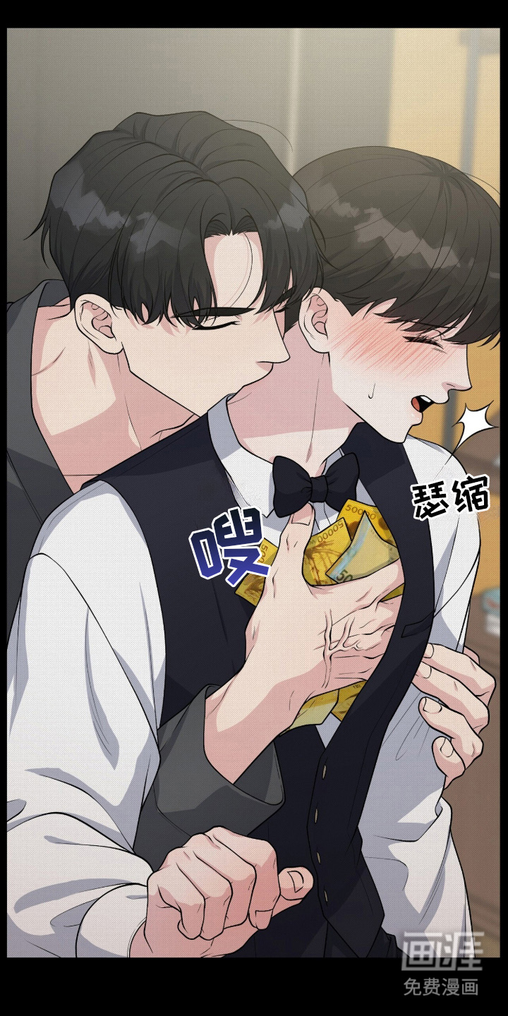 第14话25