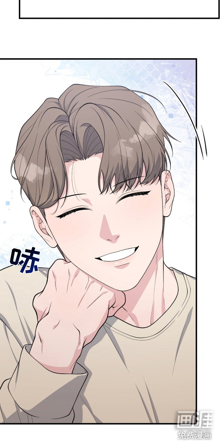 第14话31