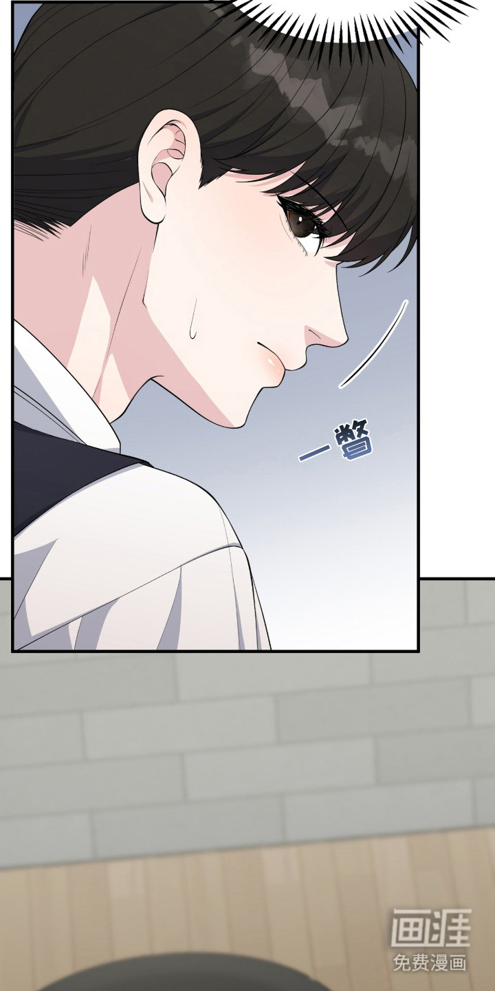 第13话9