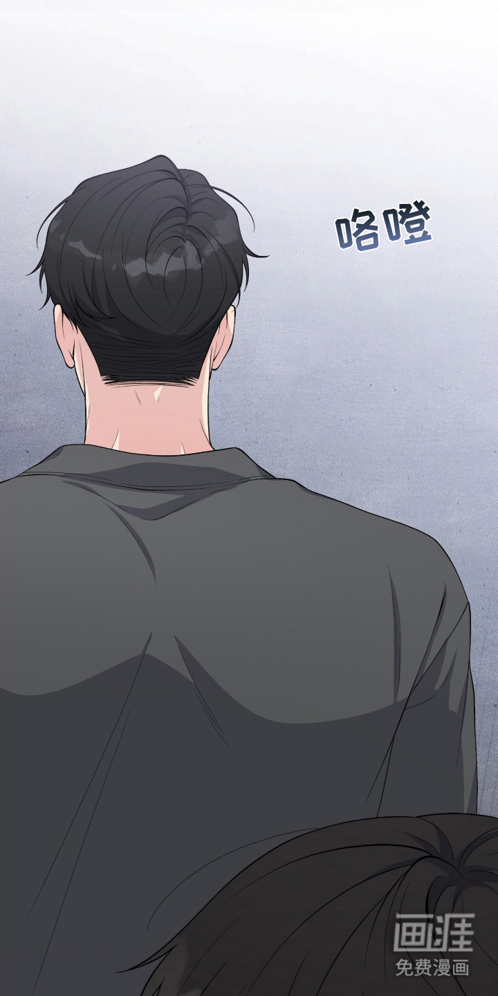 第13话6