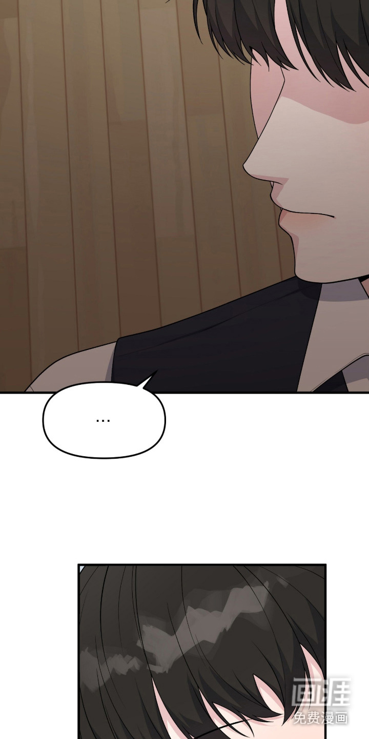 第13话11