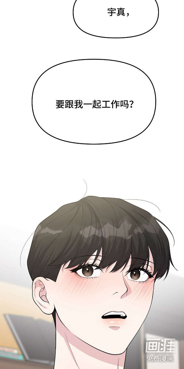 第12话13