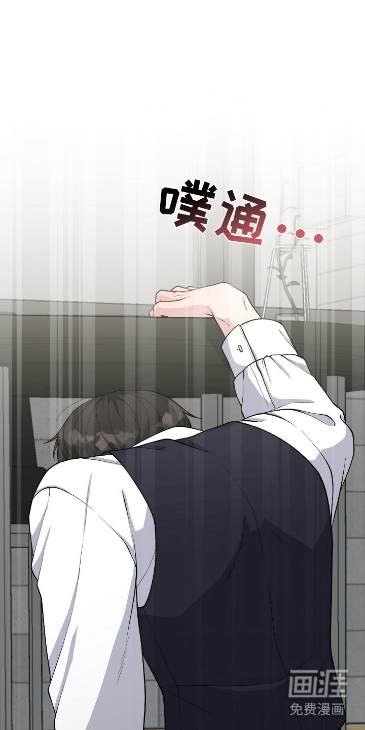 第11话18