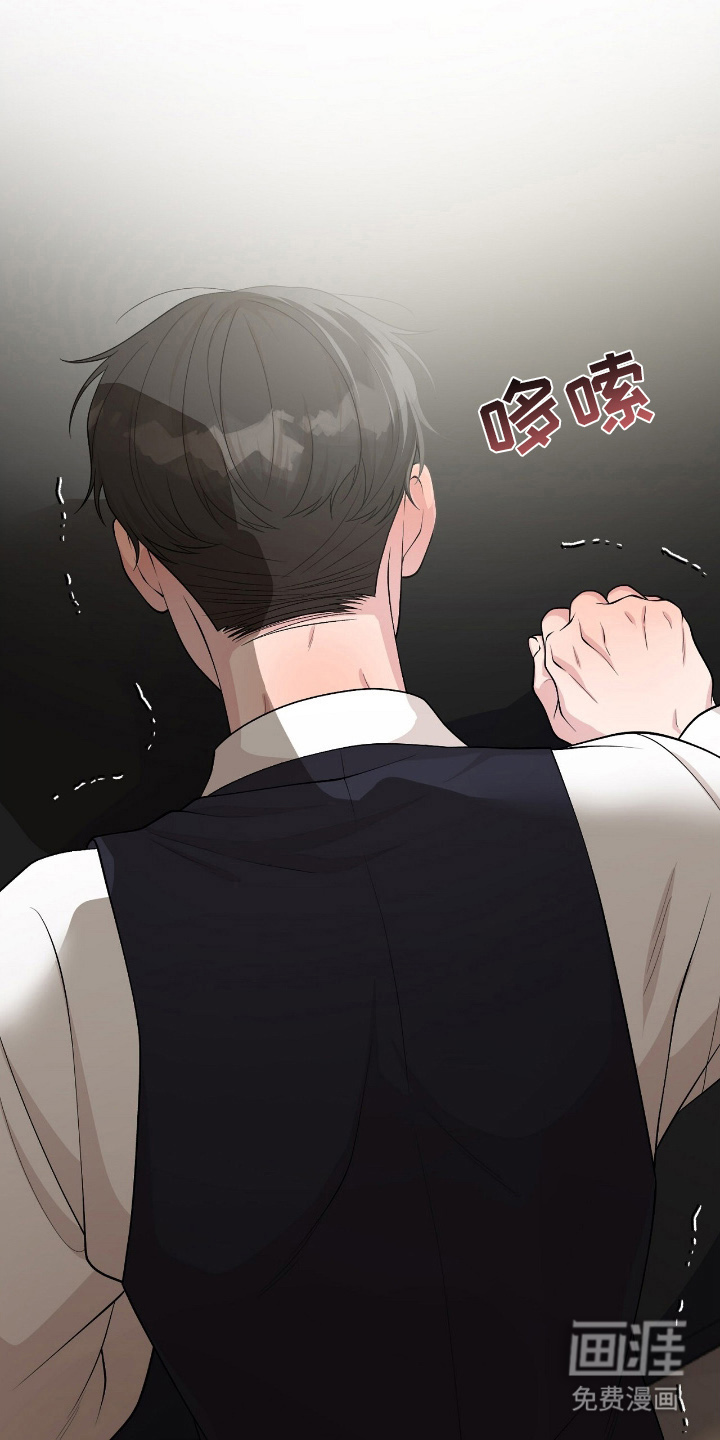 第11话14