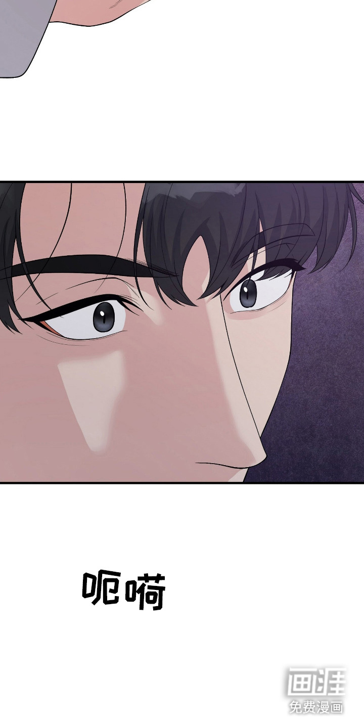 第11话12