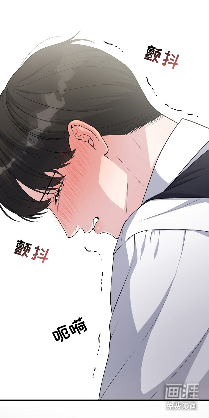 第11话13