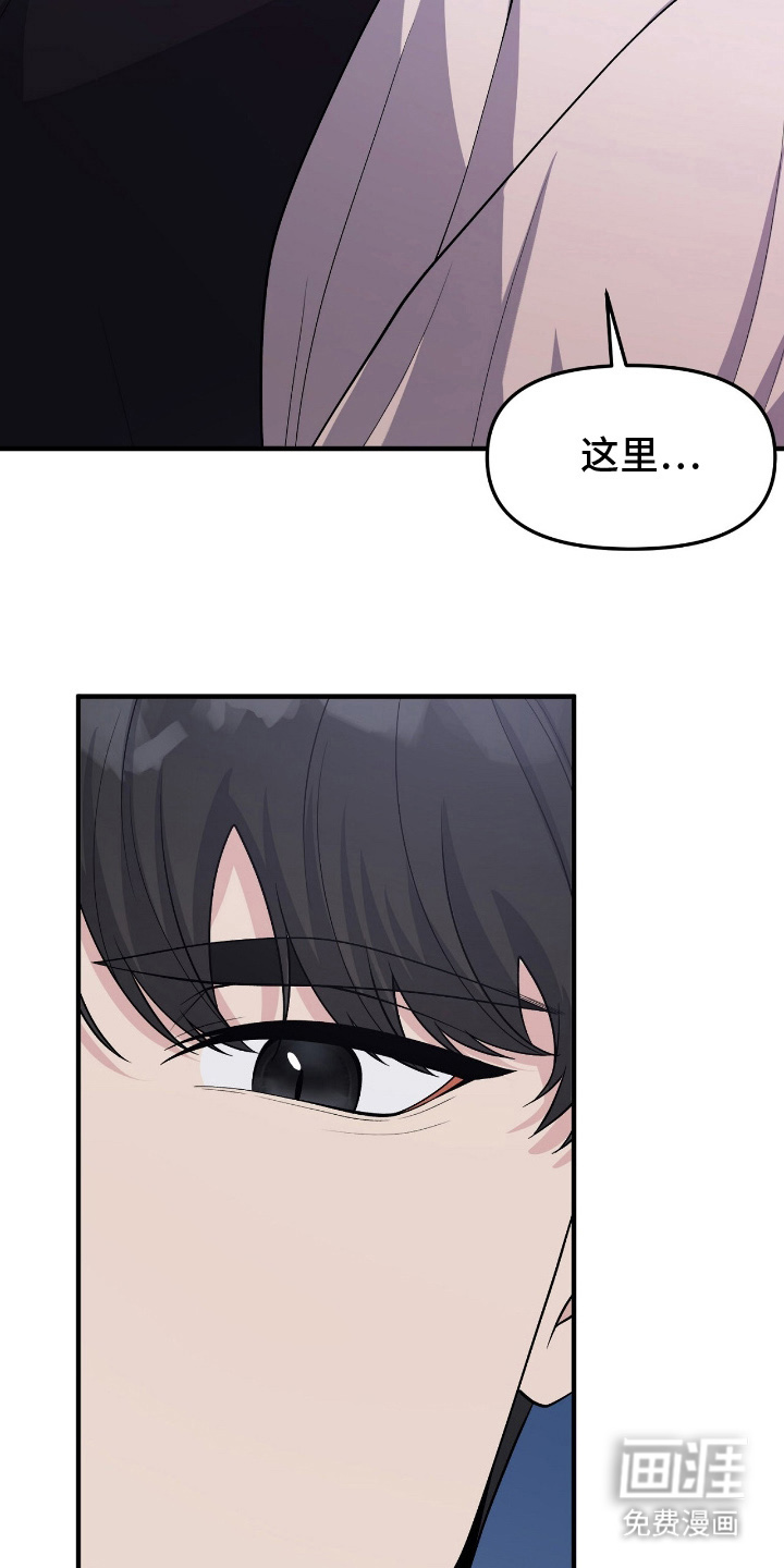 第10话18