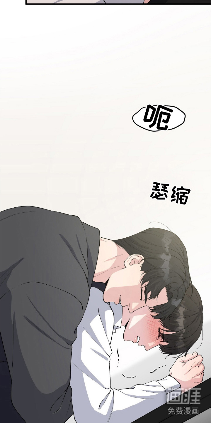 第10话9