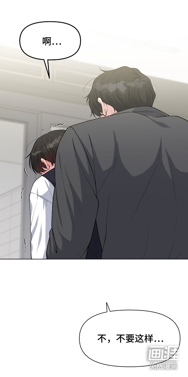 第10话0