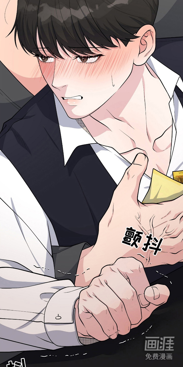第10话20