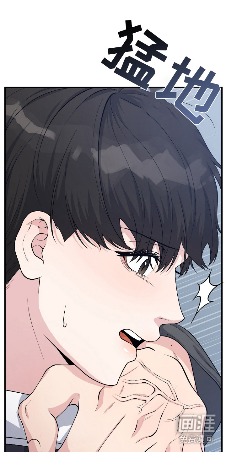第9话21