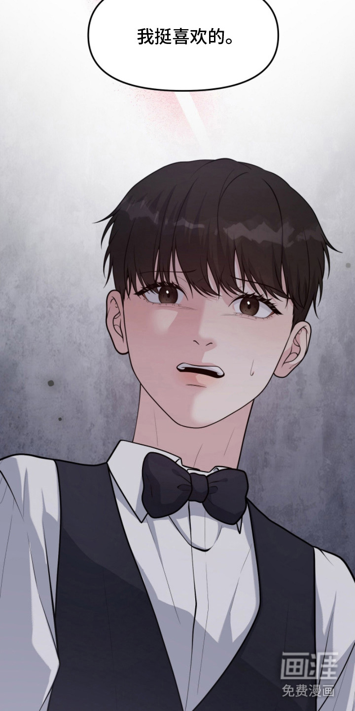 第9话12