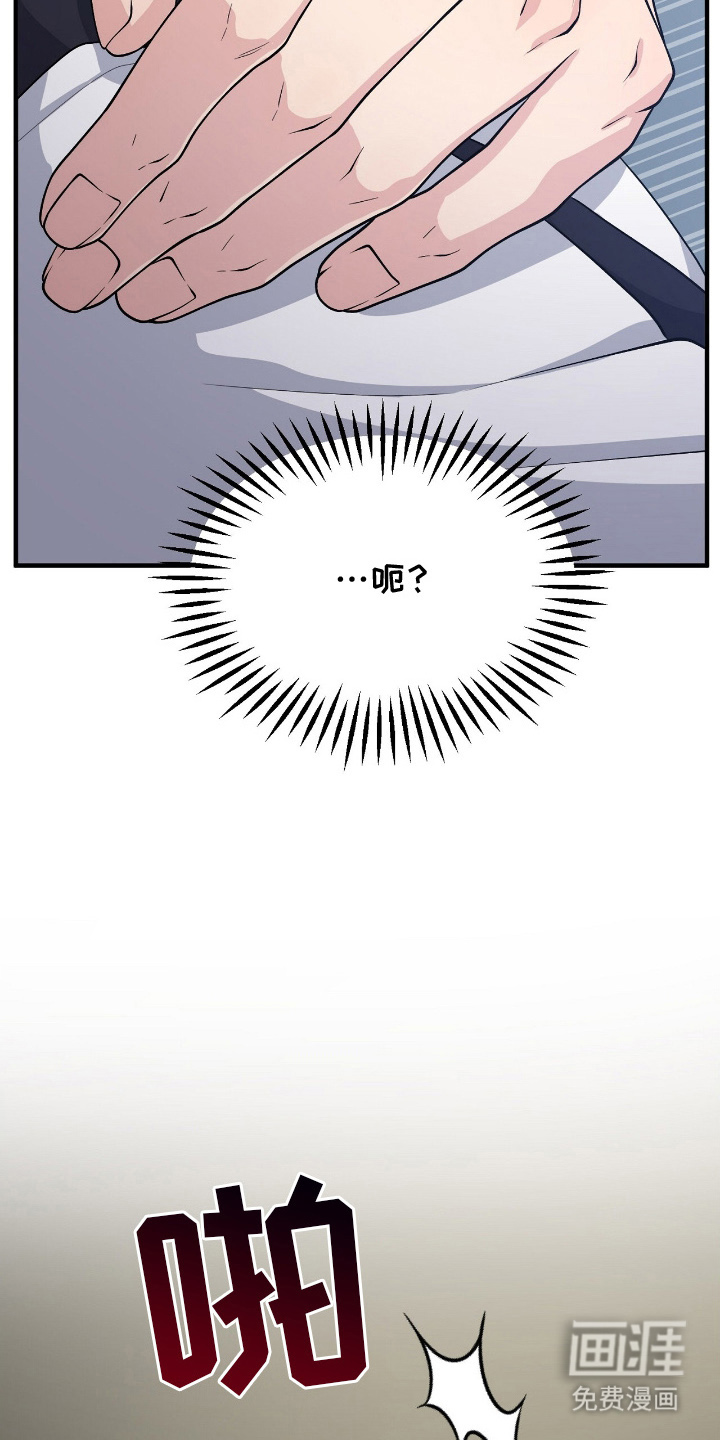 第9话22