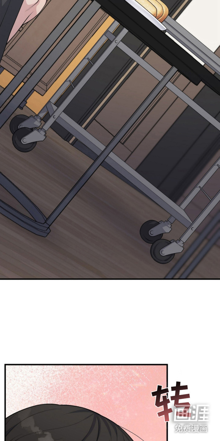 第9话3