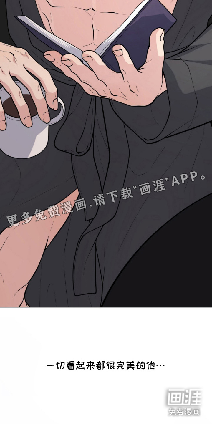 第9话1