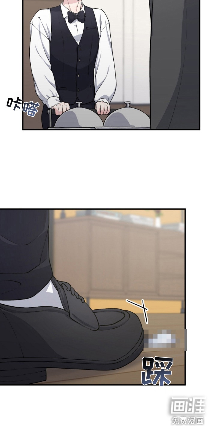 第7话13