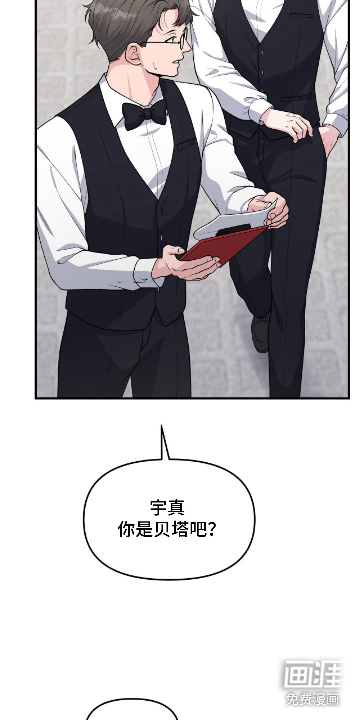 第6话22