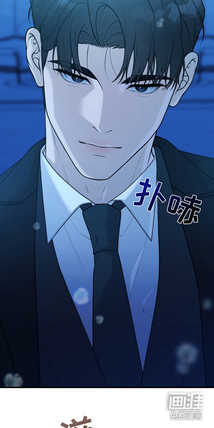 第5话6
