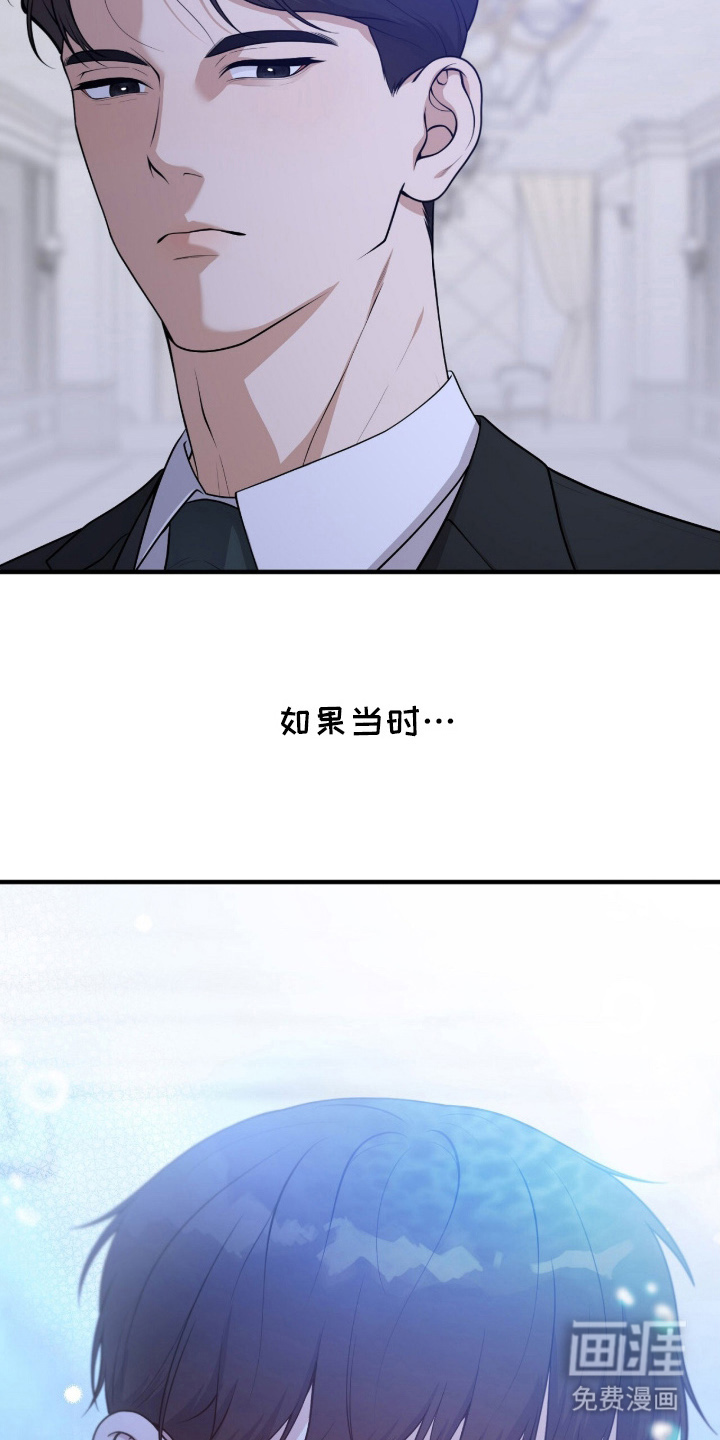 第5话10