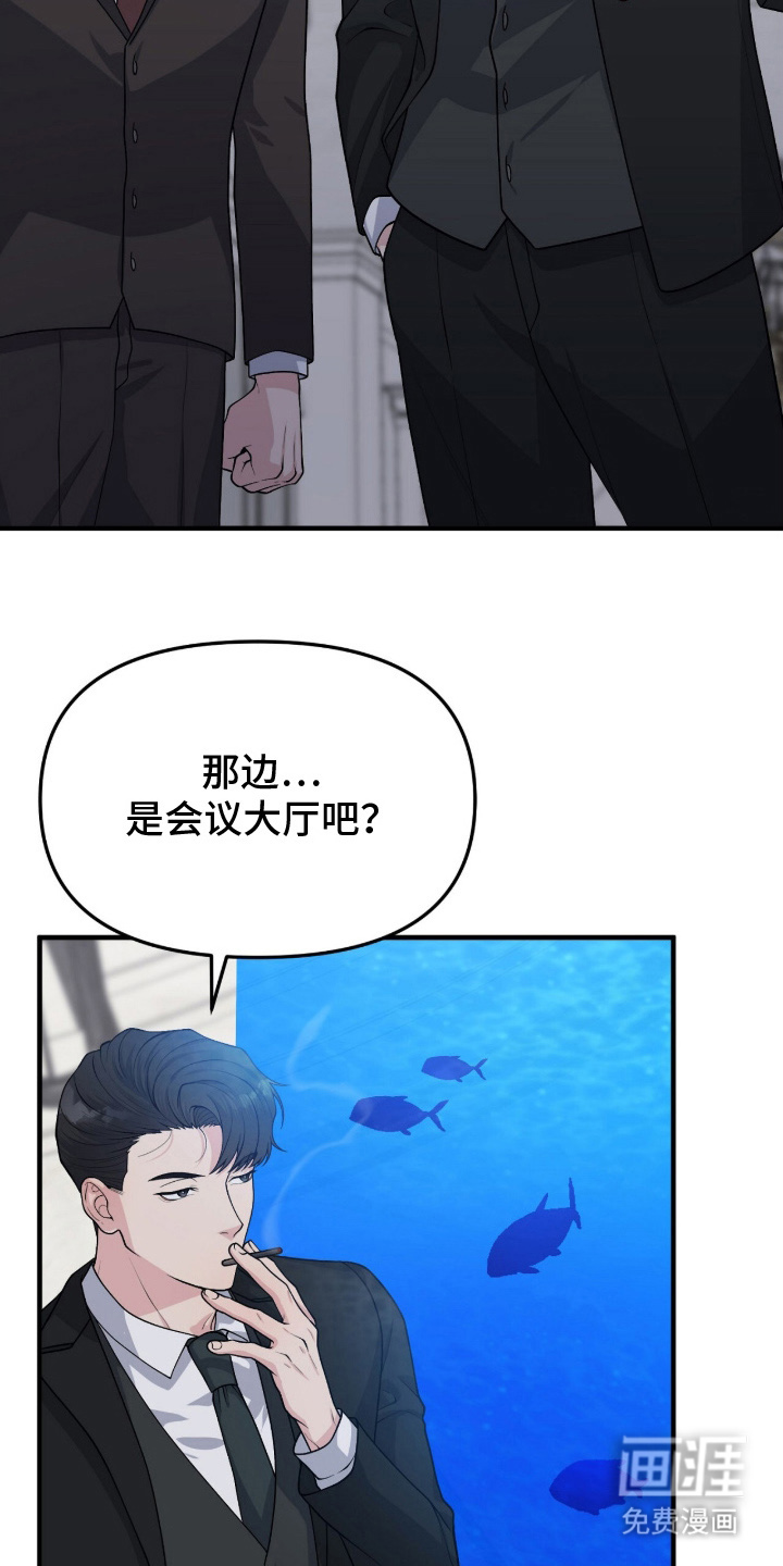第5话15