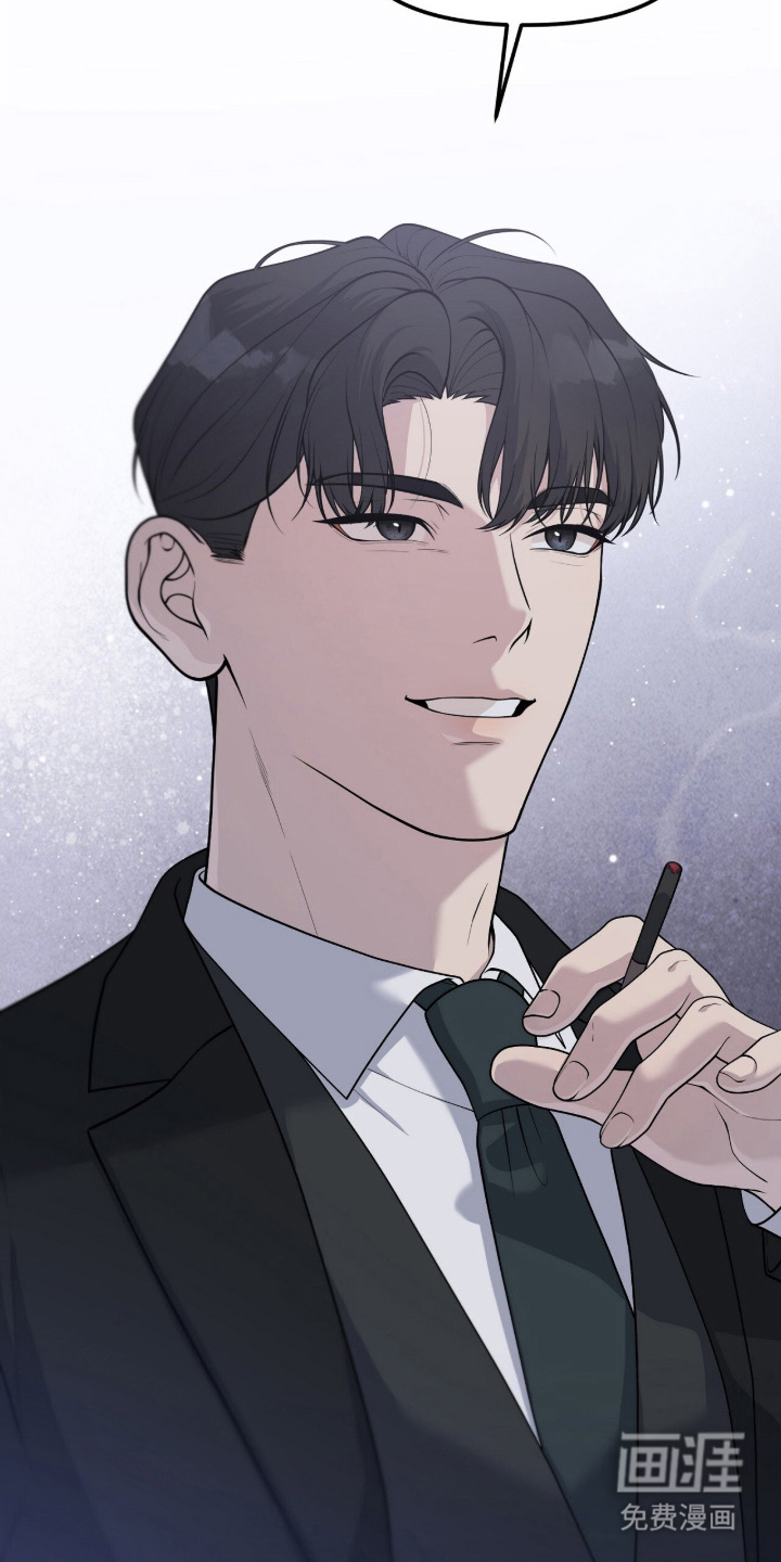 第5话17