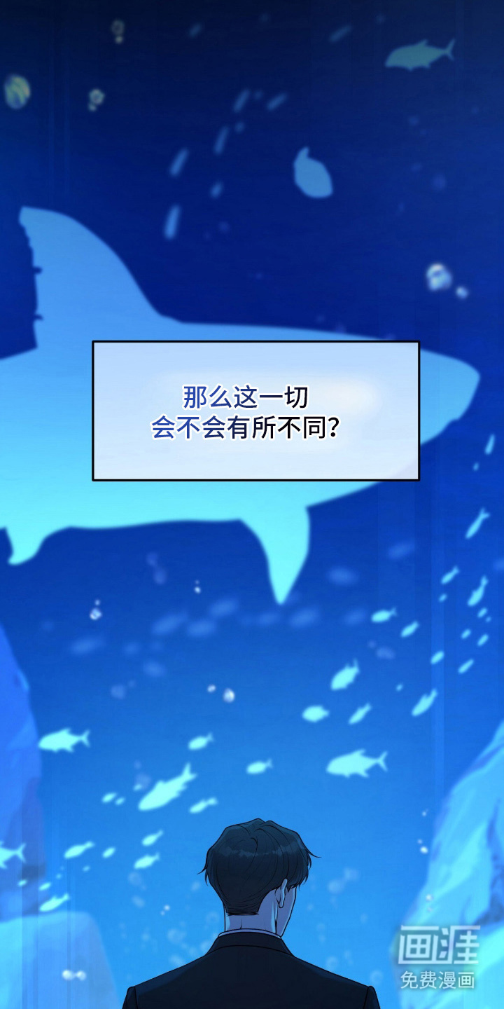 第5话12