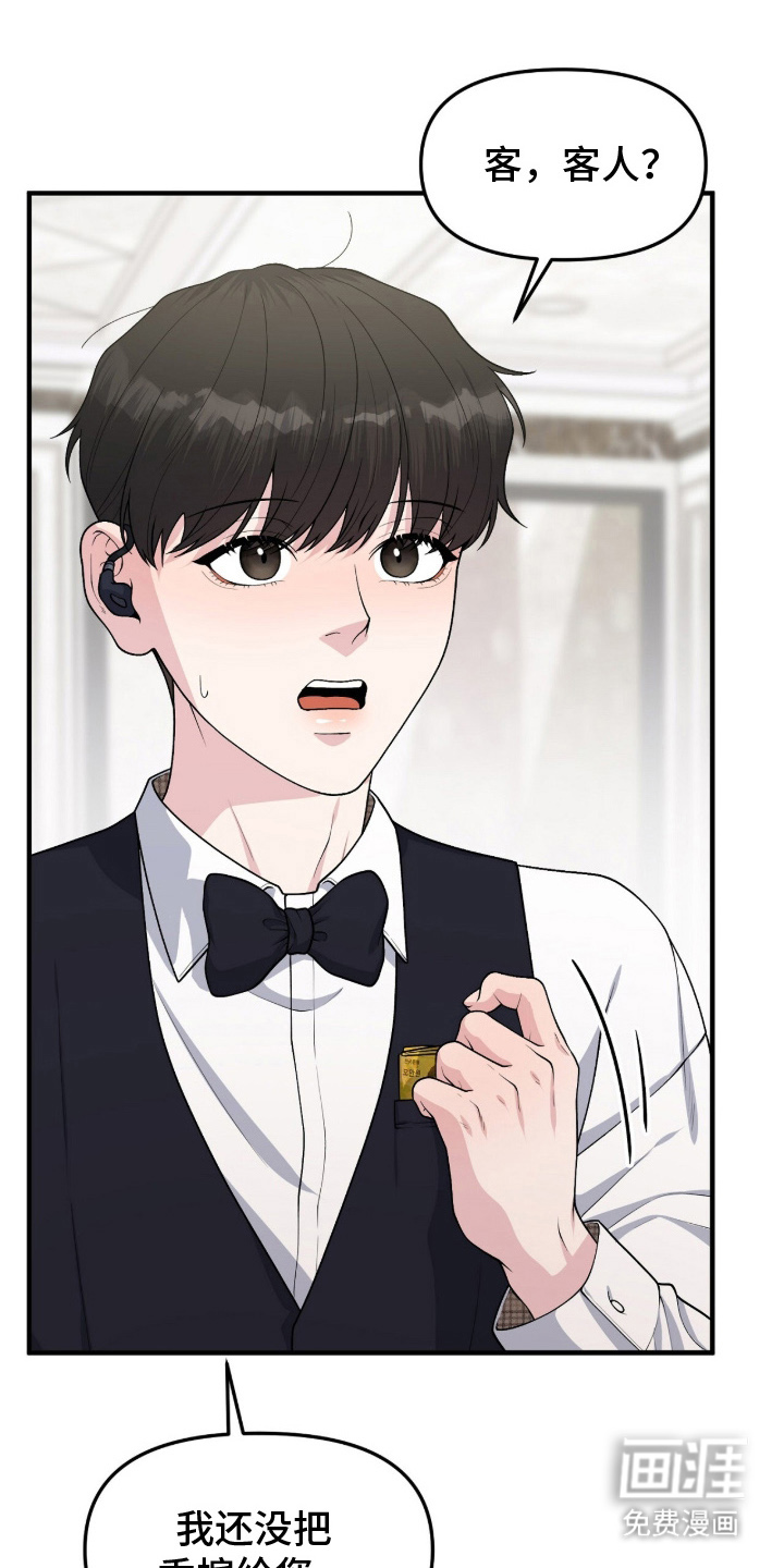 第4话0