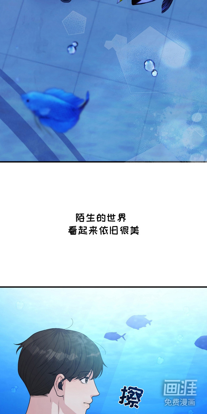 第4话25
