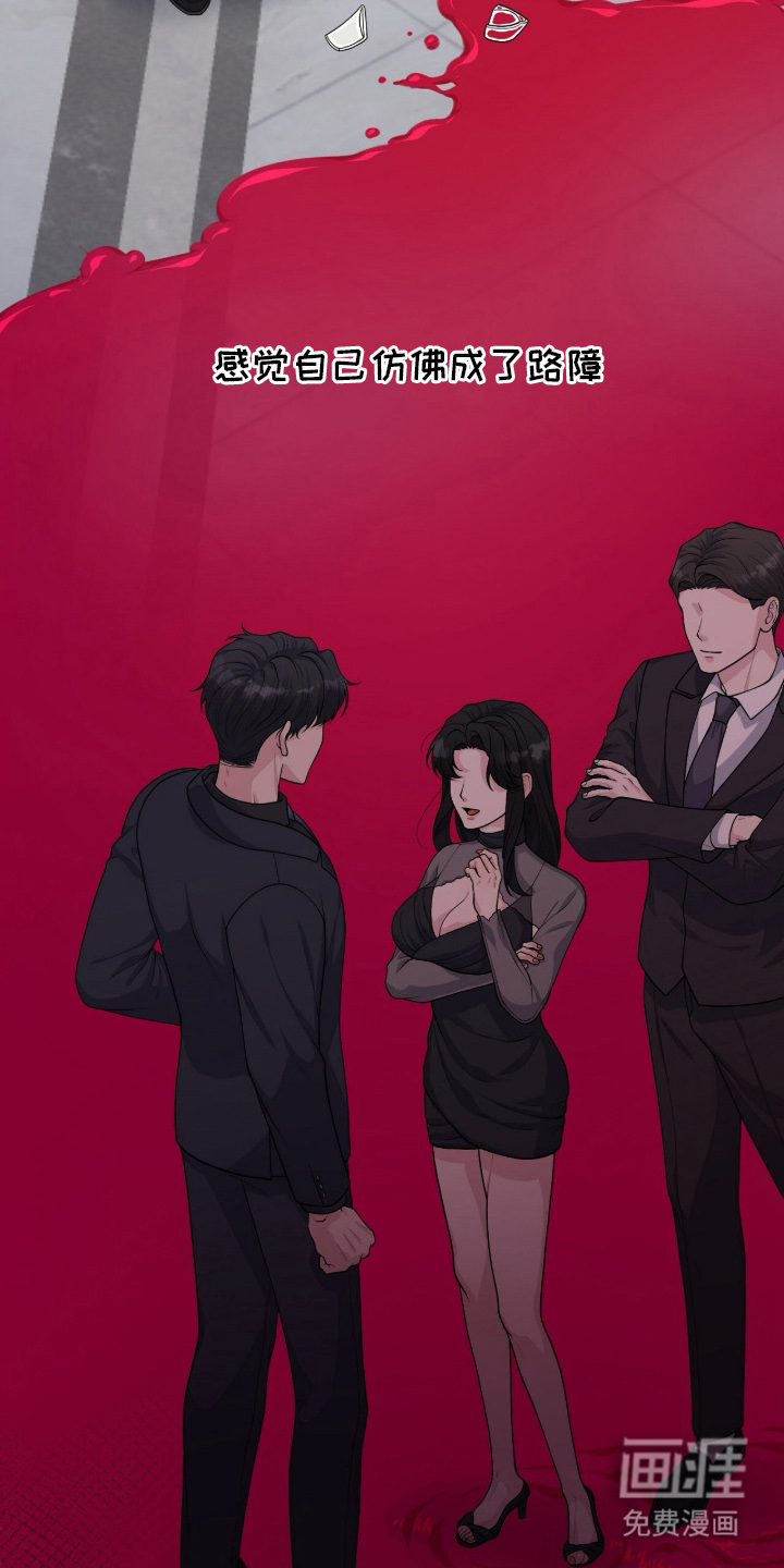第4话19