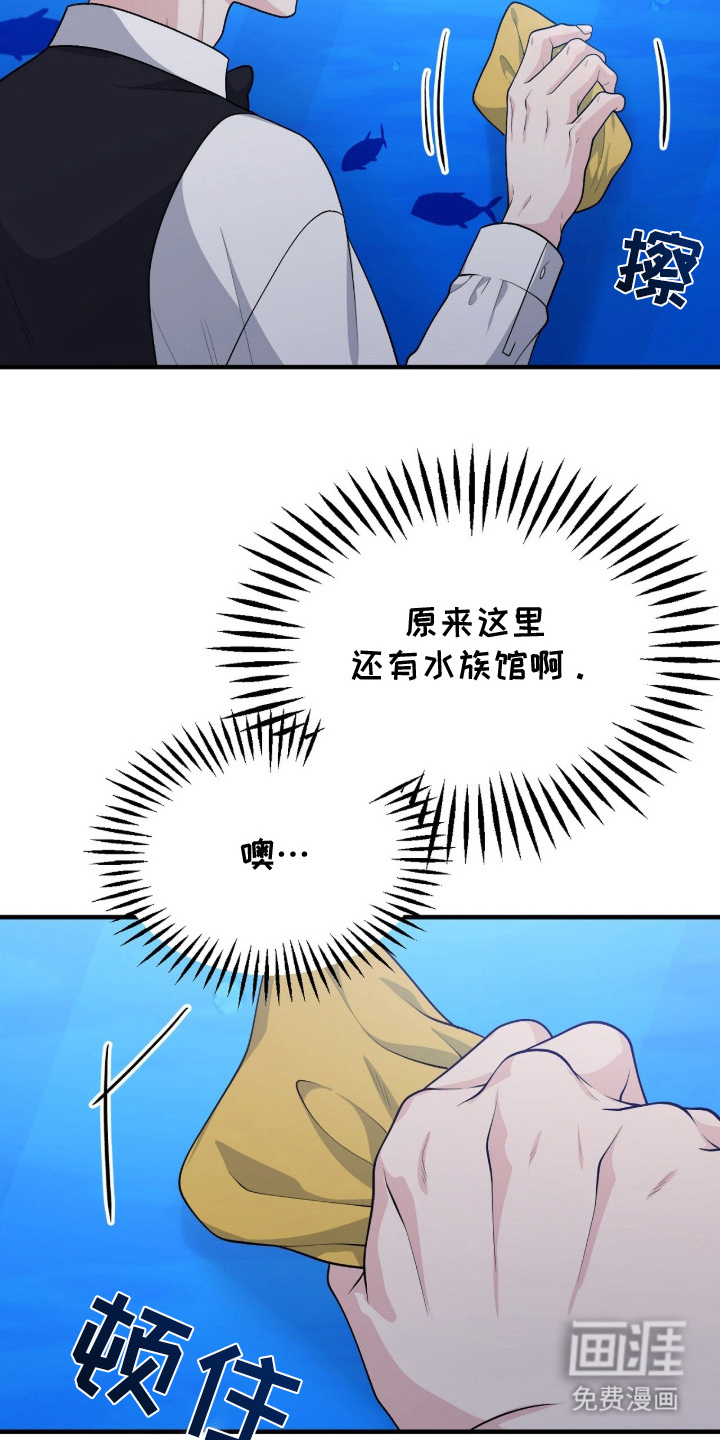 第4话26