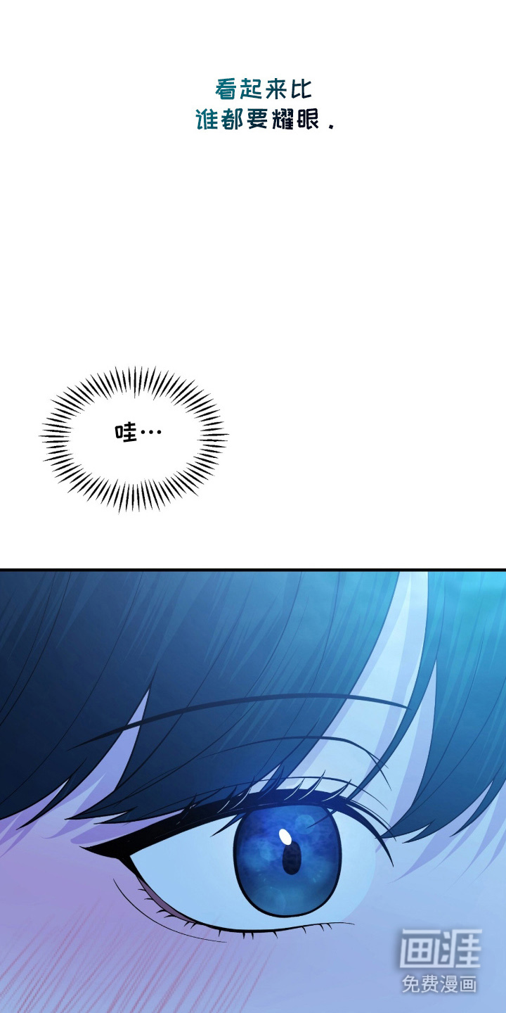 第4话29