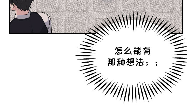 第4话15