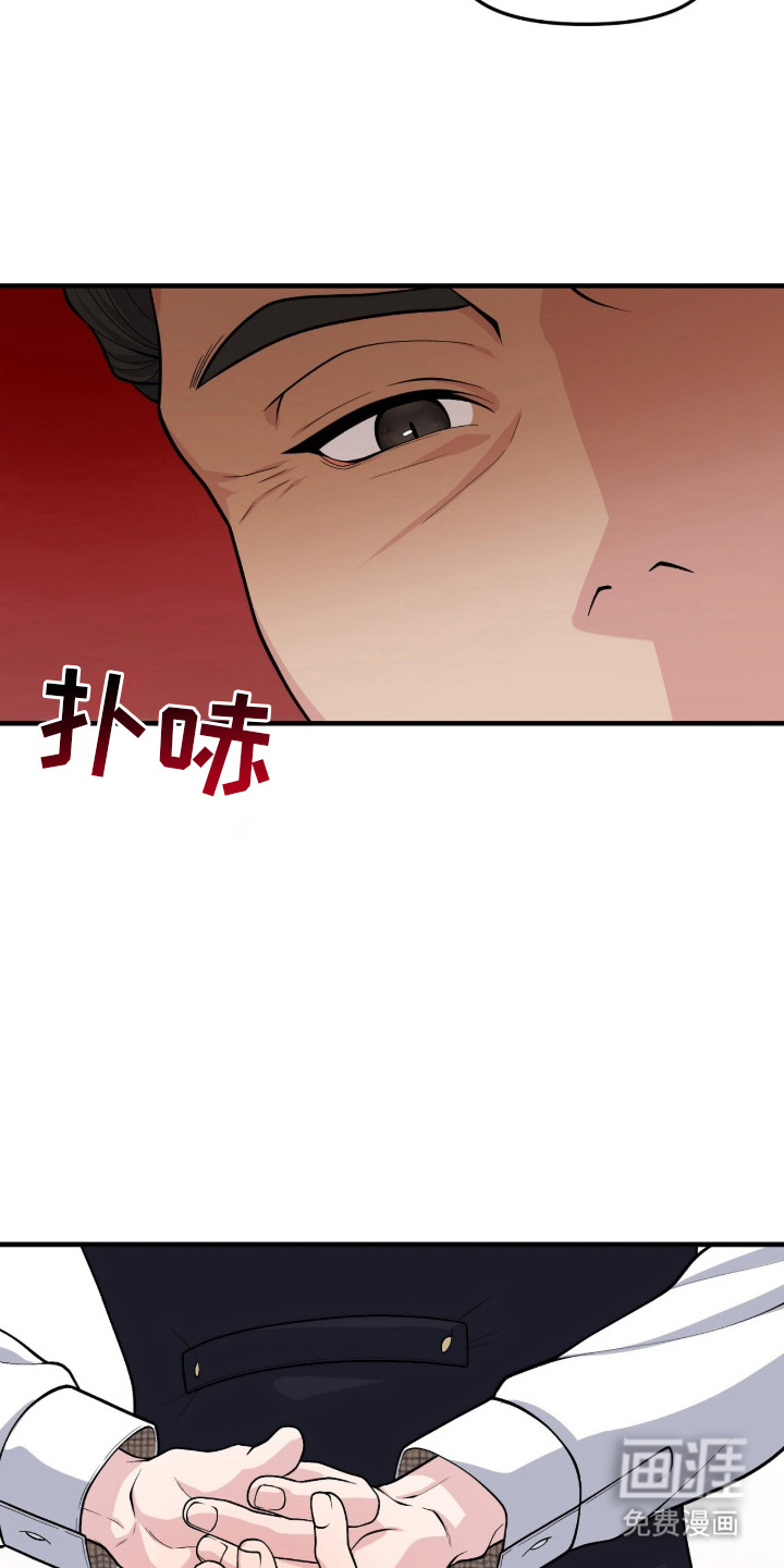 第2话14