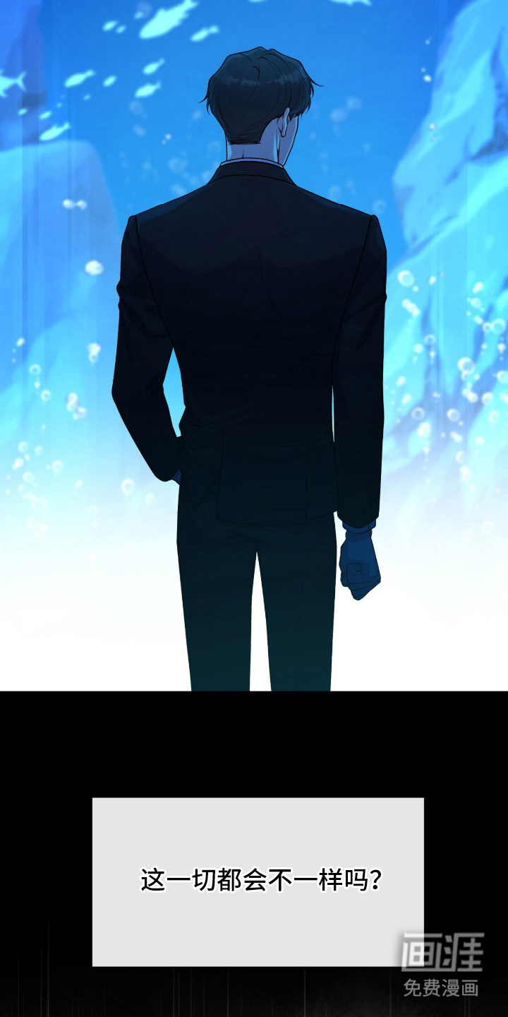 第1话27
