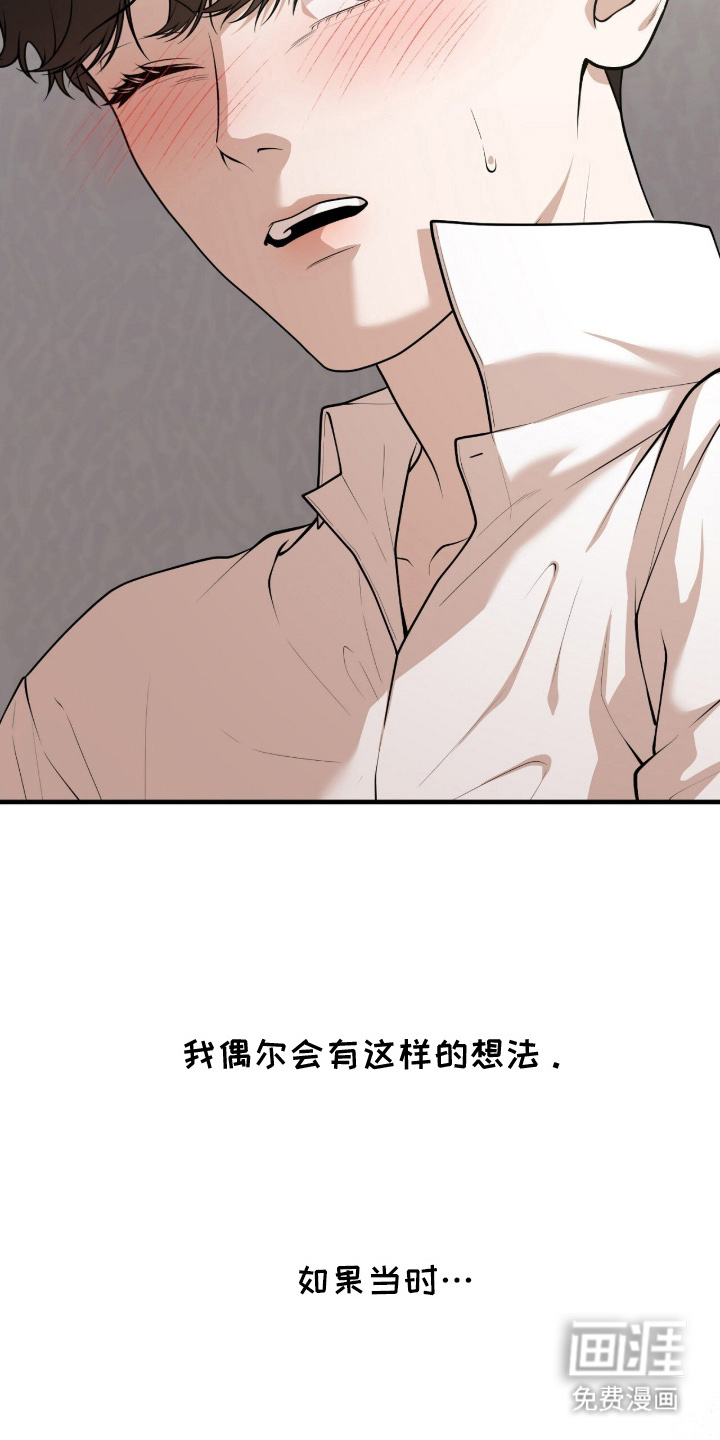 第1话18