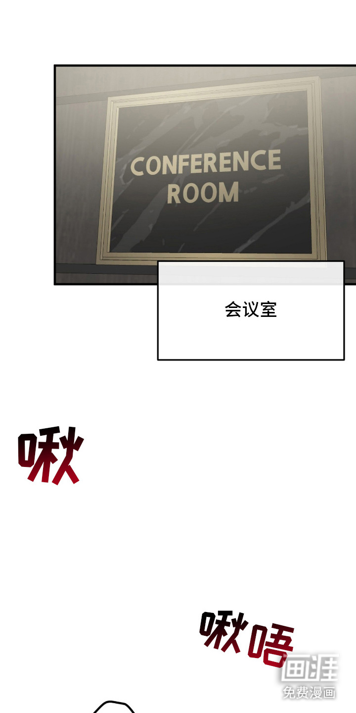 第1话2