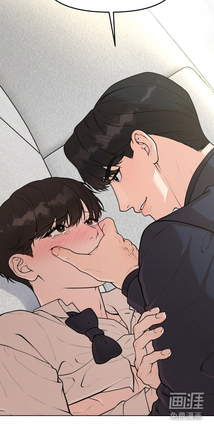 第1话9