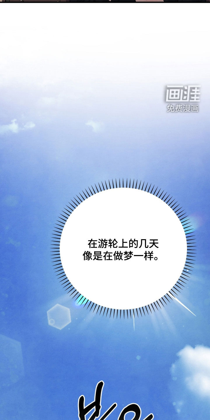 第50话19