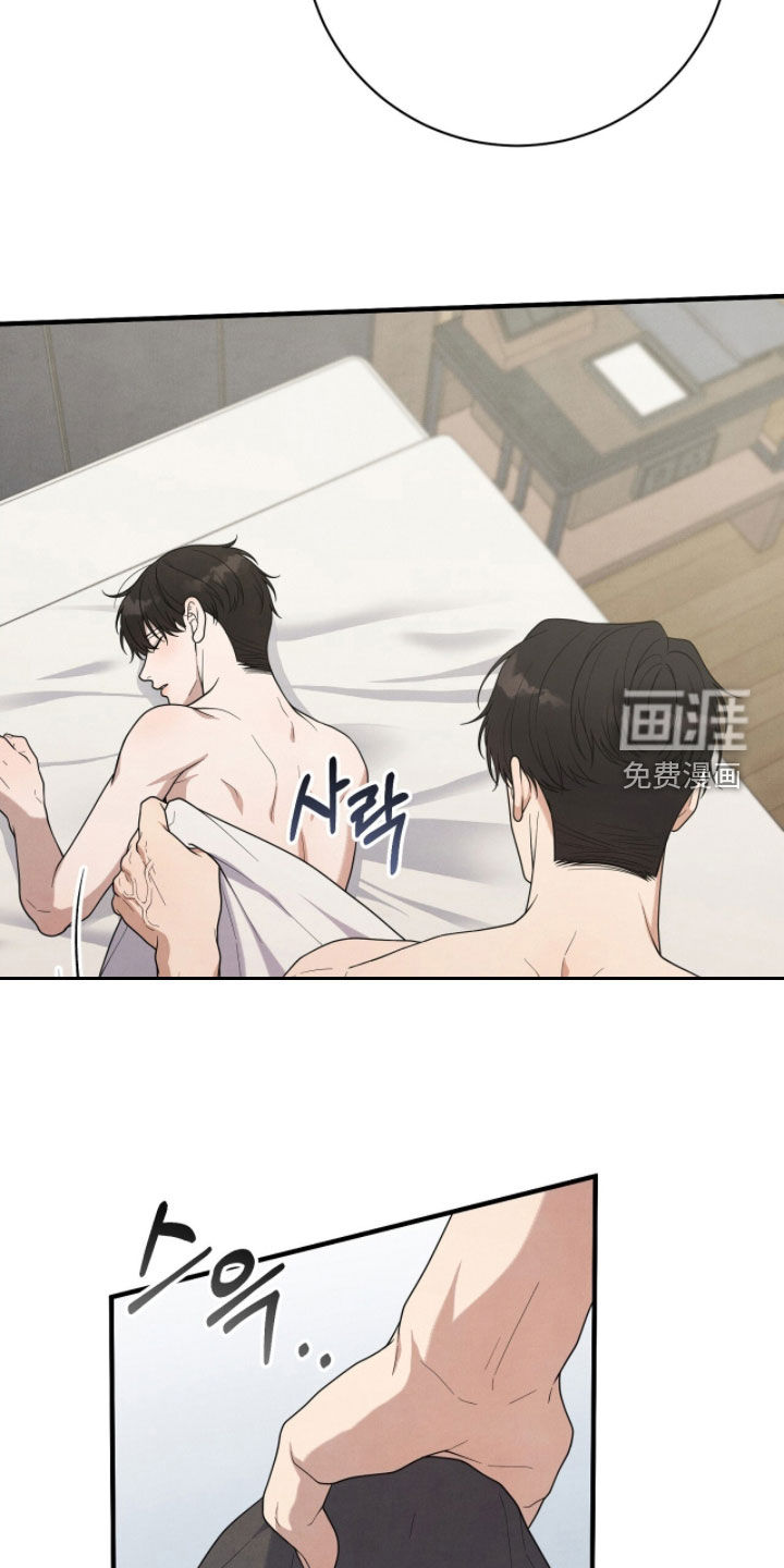 第49话8