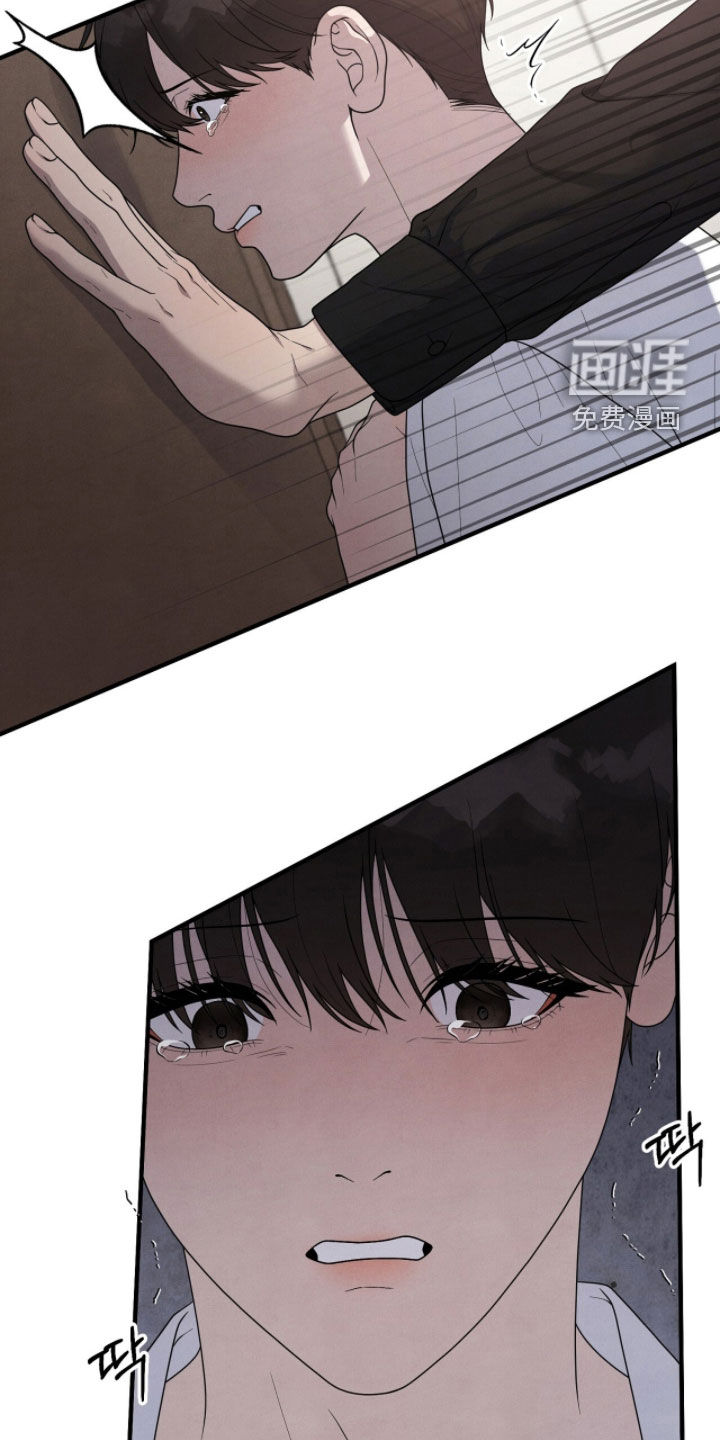 第48话26