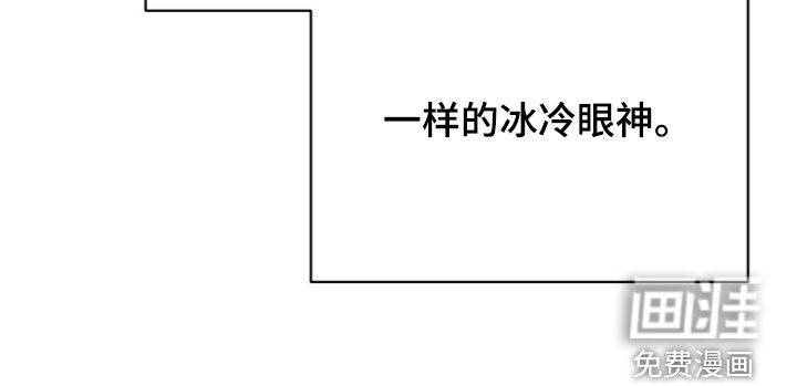 第48话32