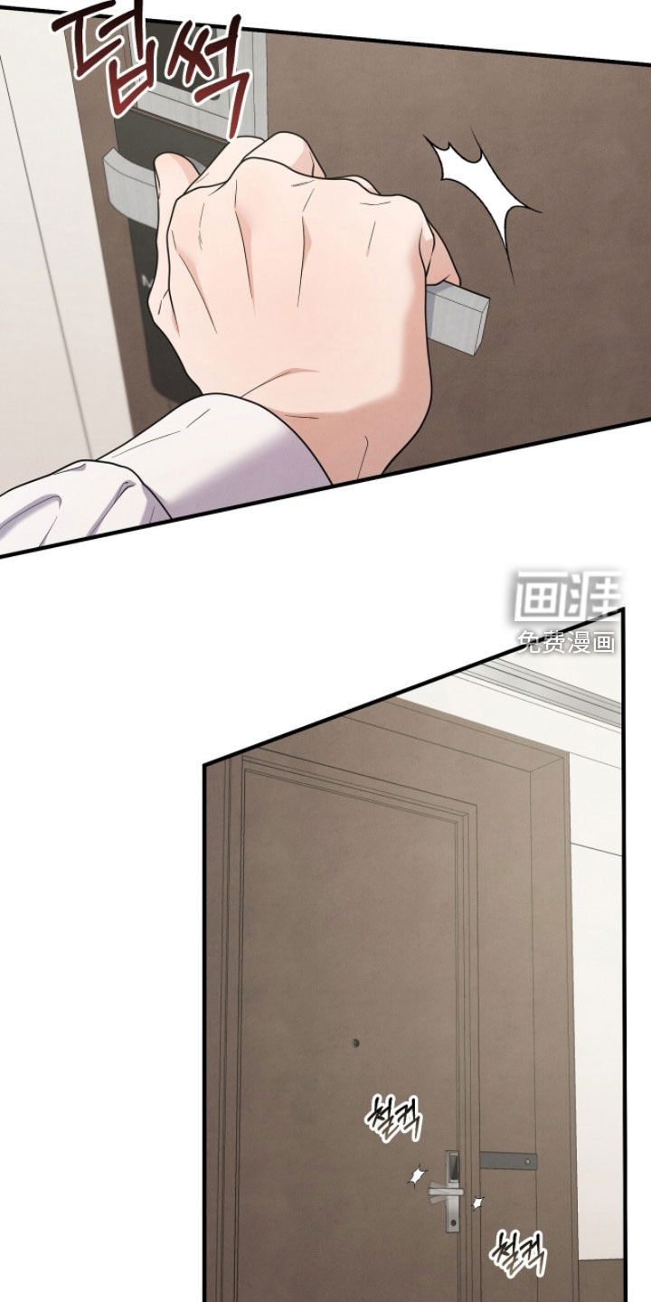 第48话14