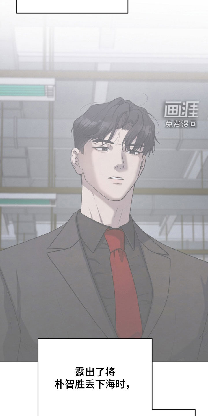 第48话31