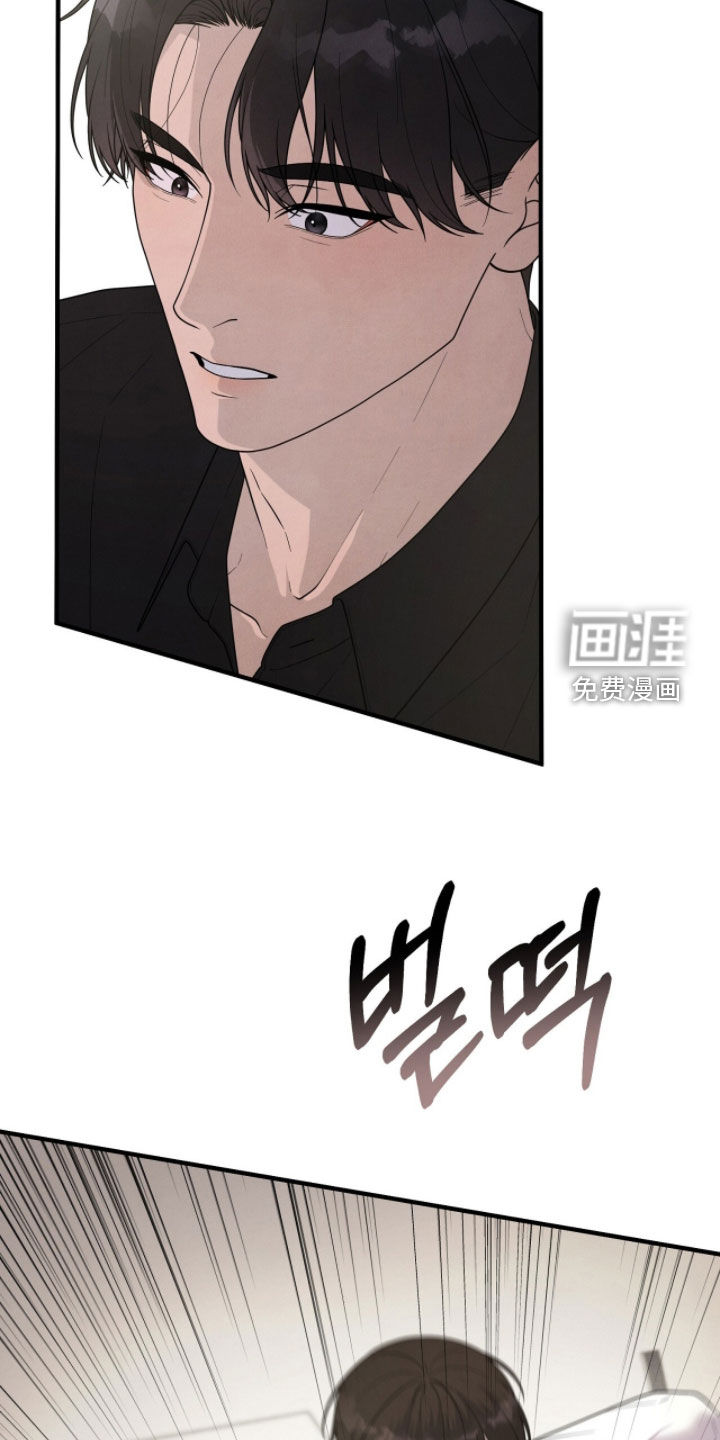 第48话7