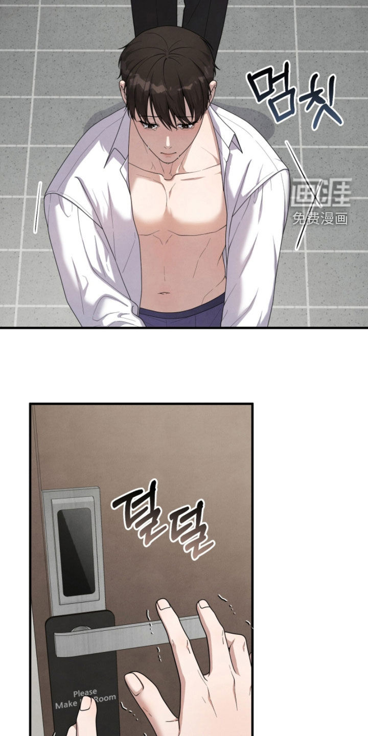第48话21